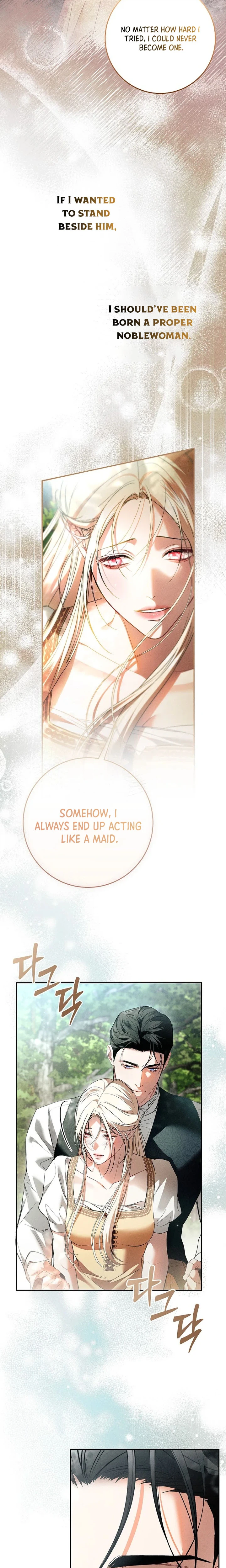 Things I Didn’t Know Because It Was The First Time Chapter 33 Page 14