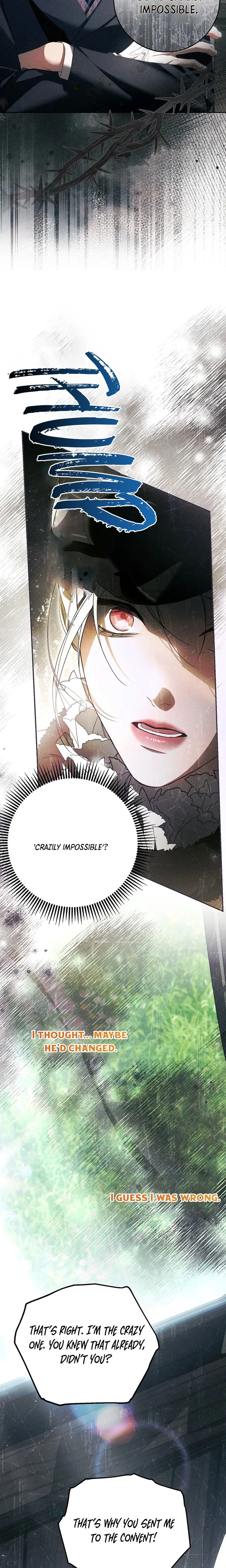 Things I Didn’t Know Because It Was The First Time Chapter 33 Page 25