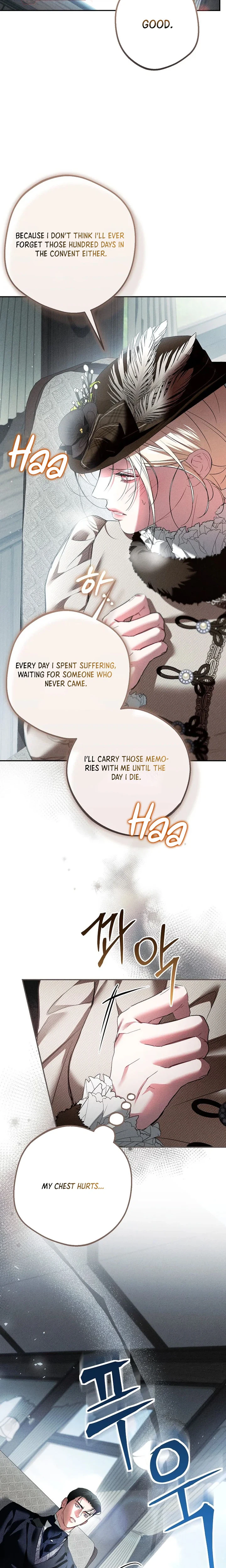 Things I Didn’t Know Because It Was The First Time Chapter 33 Page 31