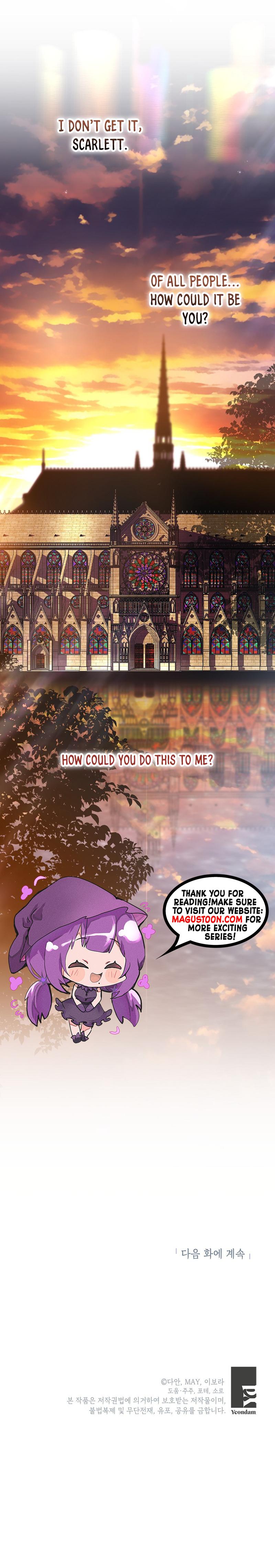 Things I Didn’t Know Because It Was The First Time Chapter 7 – Chapter 07 Page 12