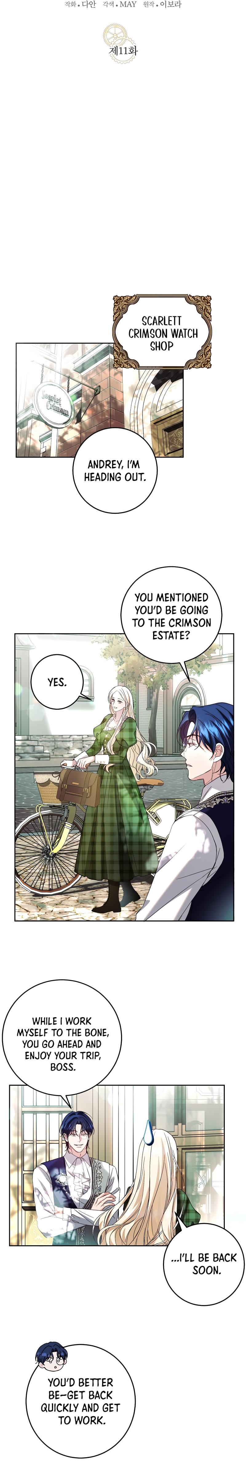 Things I Didn’t Know Because It Was The First Time Chapter 11 – Chapter 11 Page 6