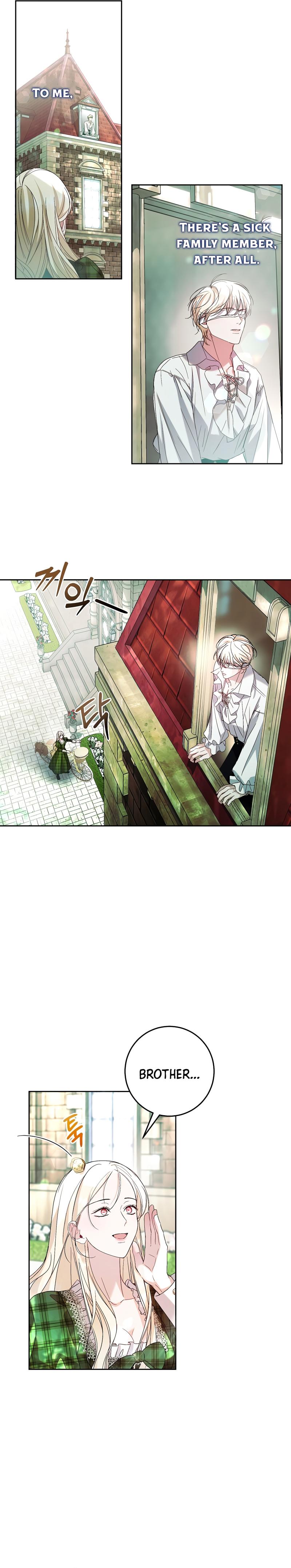 Things I Didn’t Know Because It Was The First Time Chapter 11 – Chapter 11 Page 8