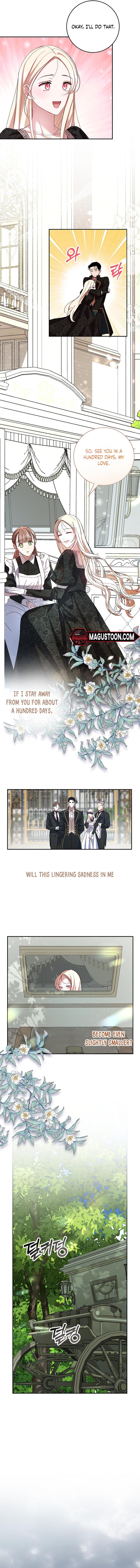 Things I Didn’t Know Because It Was The First Time Chapter 5 – Chapter 05 Page 10