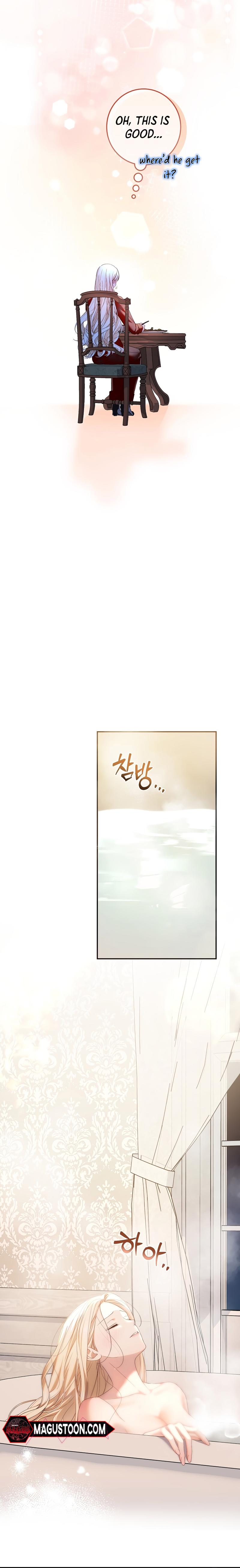 Things I Didn’t Know Because It Was The First Time Chapter 14 – Chapter 14 Page 8