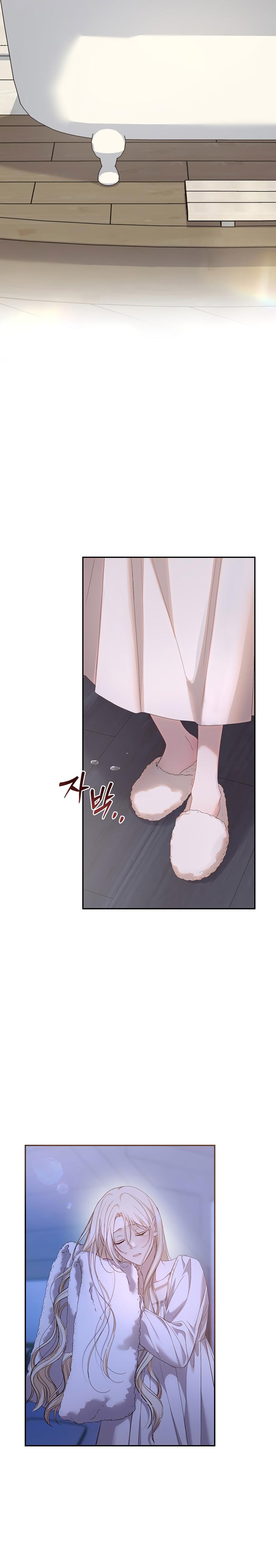 Things I Didn’t Know Because It Was The First Time Chapter 14 – Chapter 14 Page 10