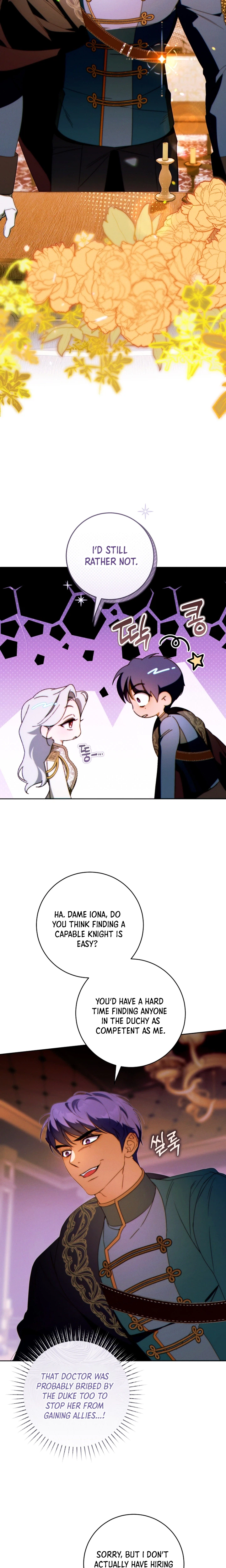 This Marriage Will Definitely Succeed Chapter 59 Page 20