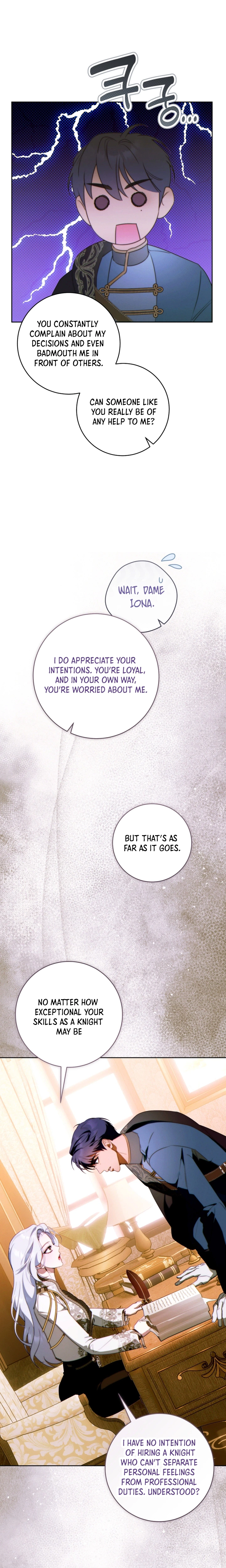 This Marriage Will Definitely Succeed Chapter 59 Page 23