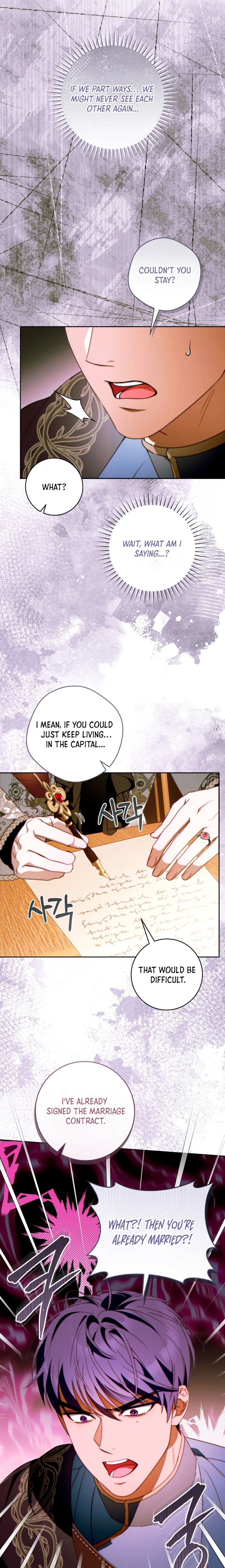 This Marriage Will Definitely Succeed Chapter 59 Page 26