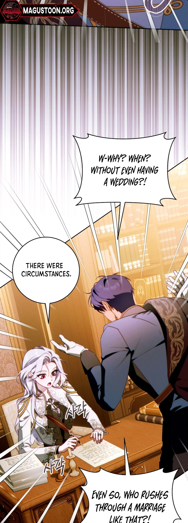 This Marriage Will Definitely Succeed Chapter 59 Page 27