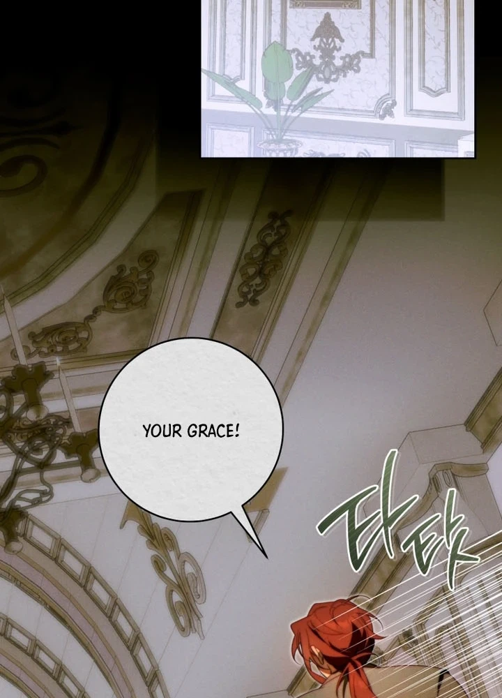 This Marriage Will Definitely Succeed Chapter 72 Page 8