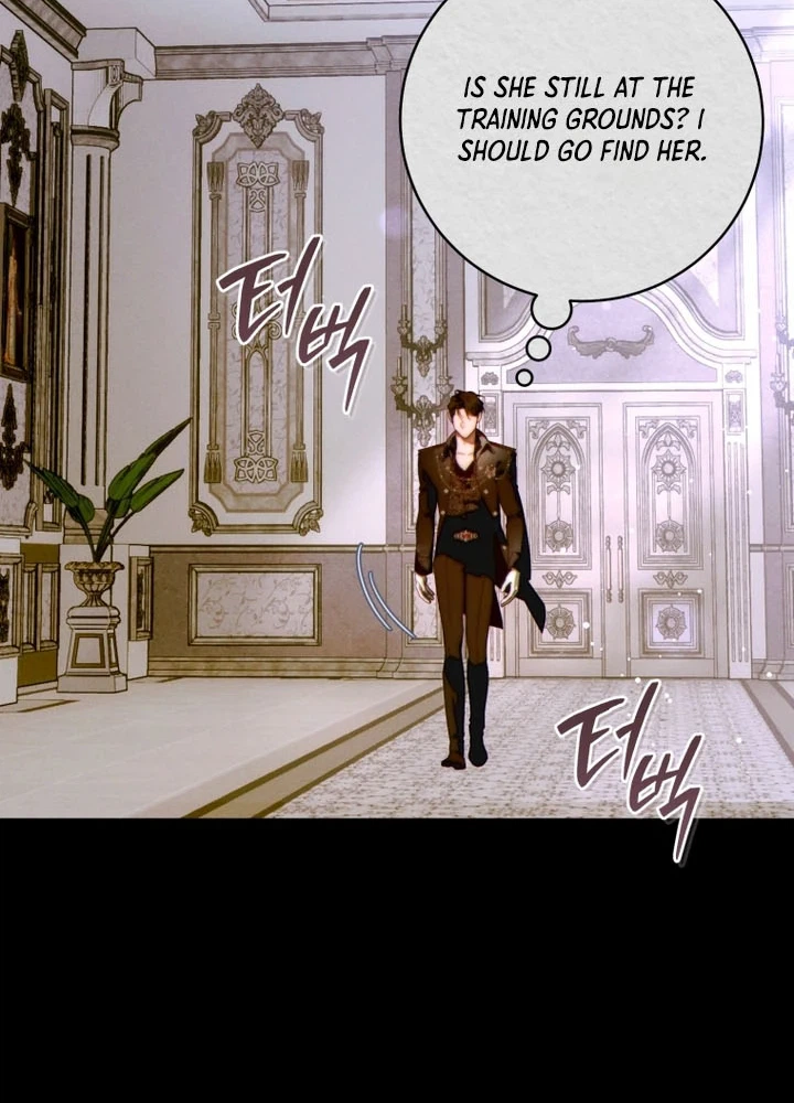 This Marriage Will Definitely Succeed Chapter 72 Page 16