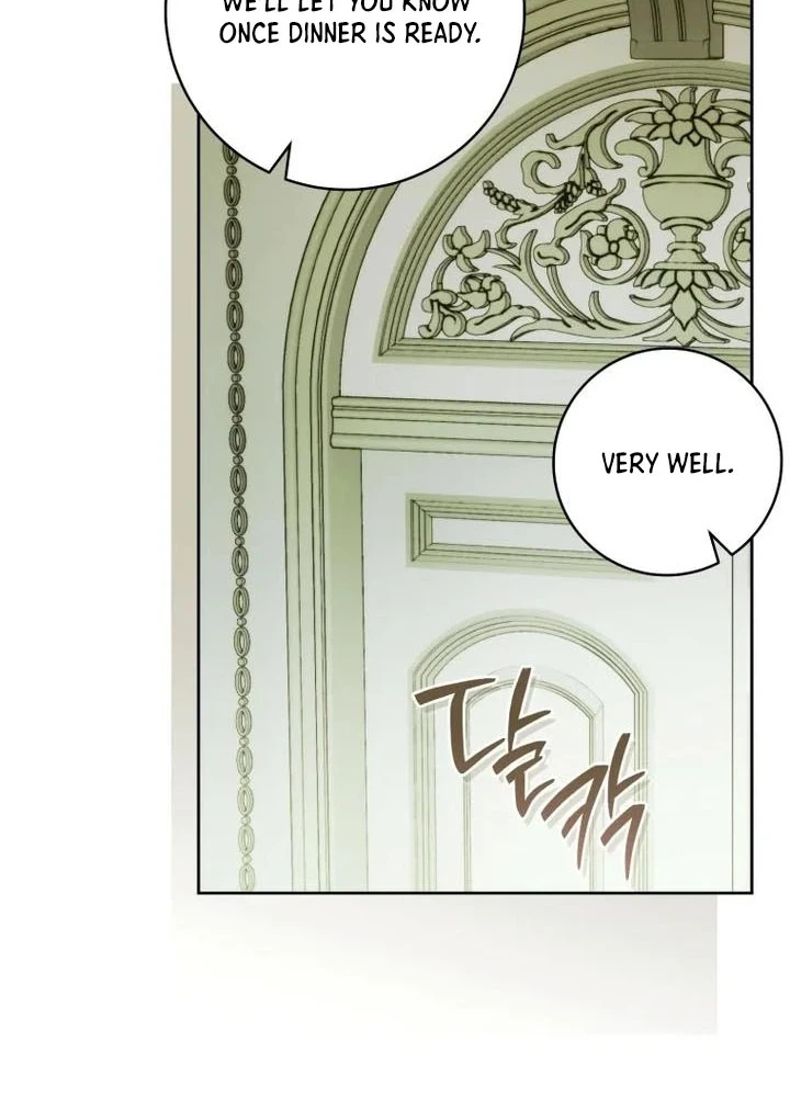 This Marriage Will Definitely Succeed Chapter 66 Page 16