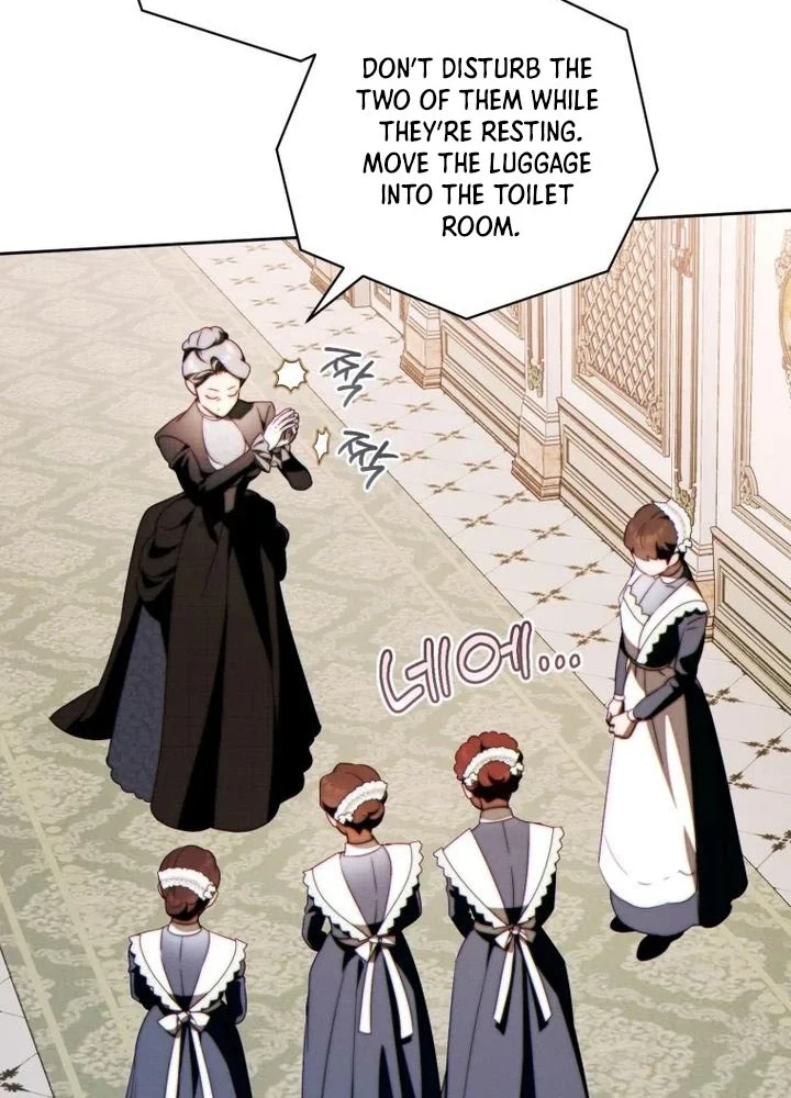 This Marriage Will Definitely Succeed Chapter 66 Page 24