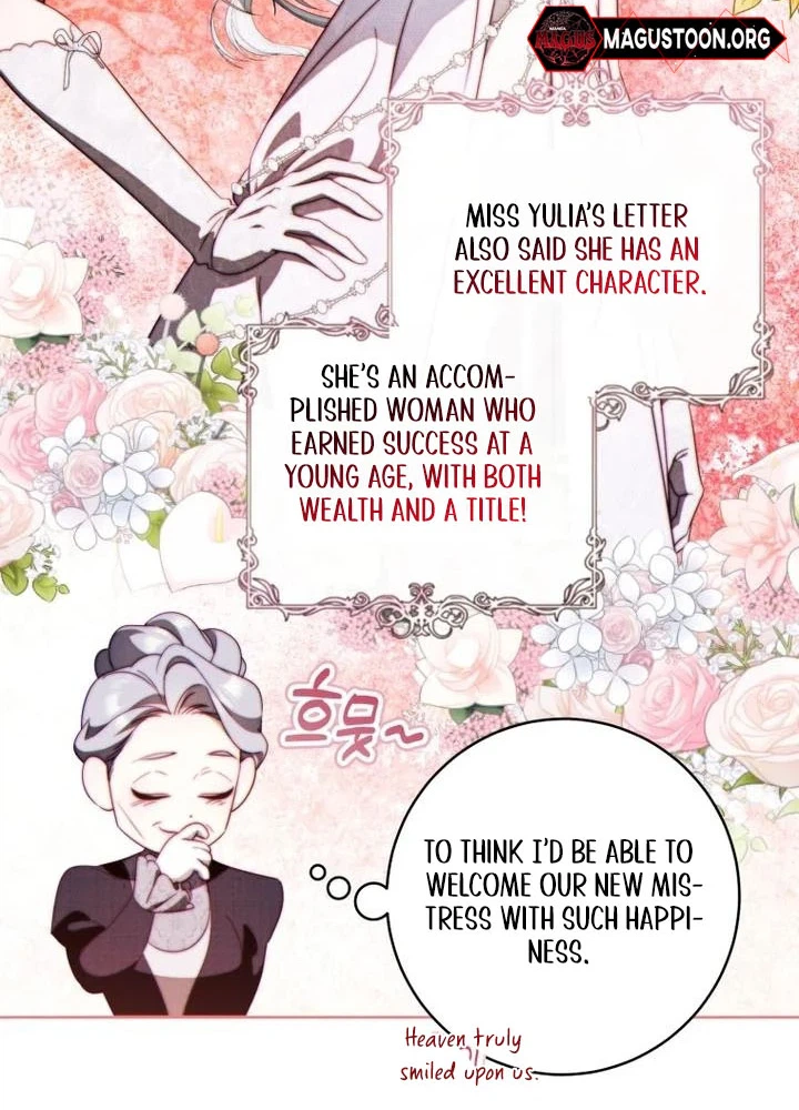 This Marriage Will Definitely Succeed Chapter 66 Page 28