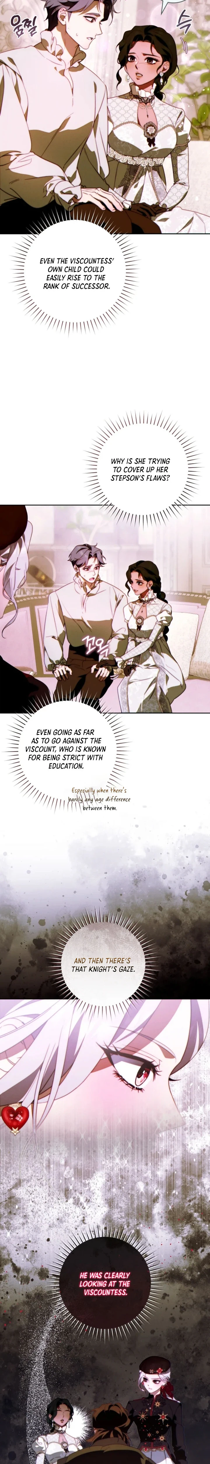 This Marriage Will Definitely Succeed Chapter 71 Page 5