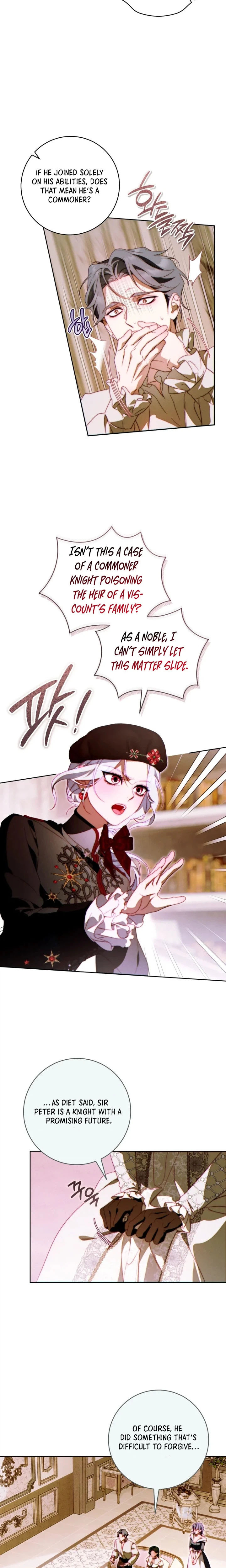 This Marriage Will Definitely Succeed Chapter 71 Page 9