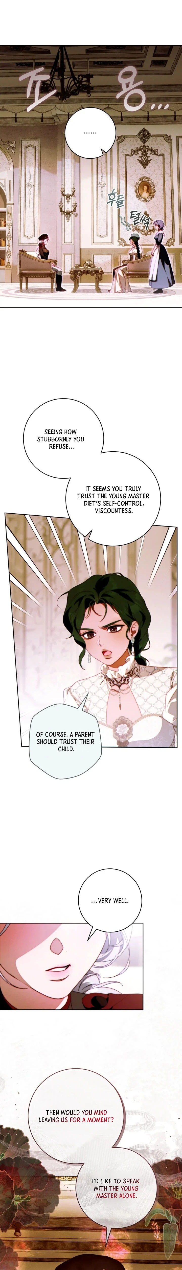 This Marriage Will Definitely Succeed Chapter 71 Page 11