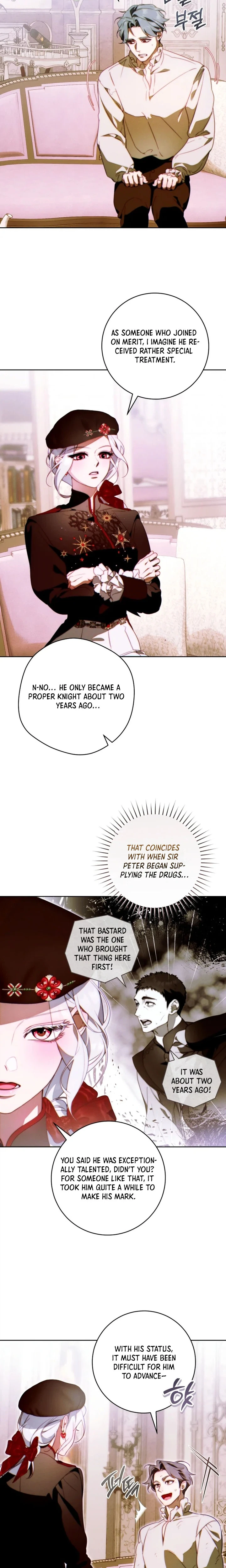 This Marriage Will Definitely Succeed Chapter 71 Page 14