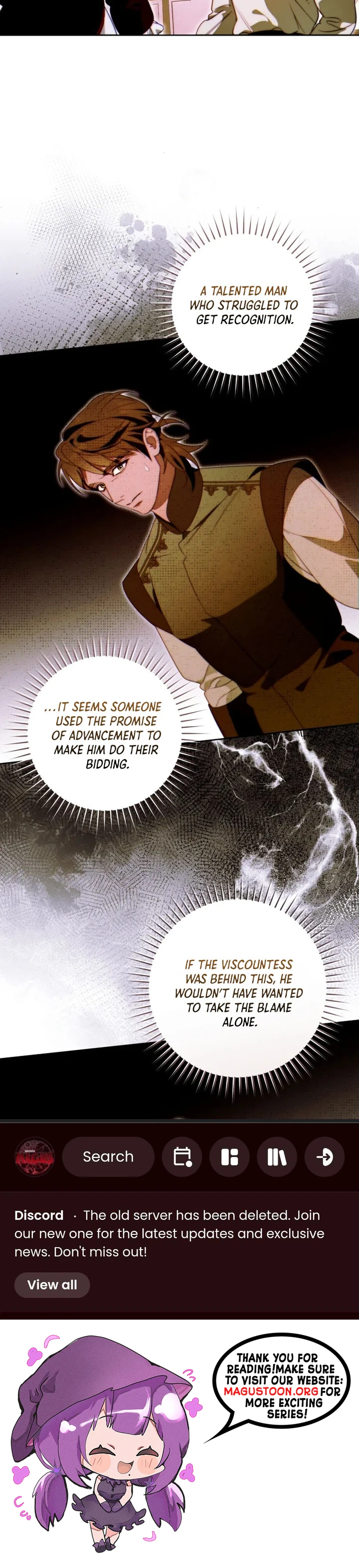 This Marriage Will Definitely Succeed Chapter 71 Page 15