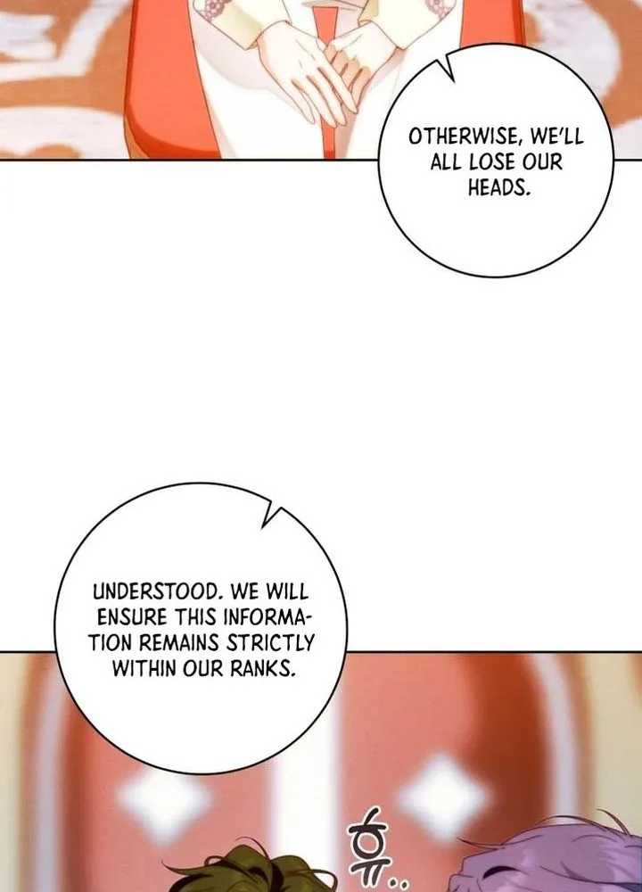 This Marriage Will Definitely Succeed Chapter 52 Page 12
