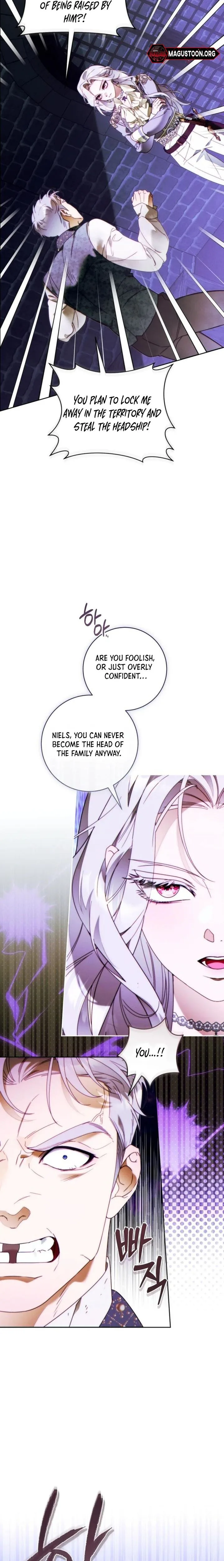 This Marriage Will Definitely Succeed Chapter 52 Page 19