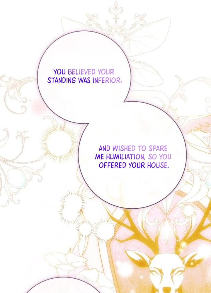 This Marriage Will Definitely Succeed Chapter 55 Page 24