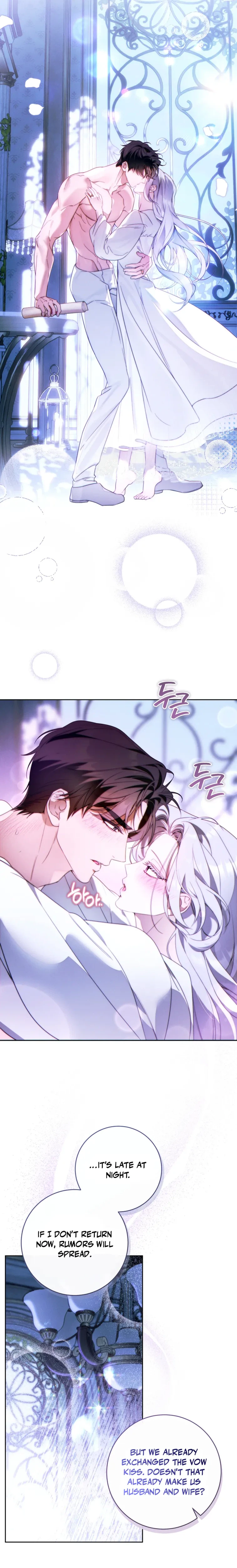 This Marriage Will Definitely Succeed Chapter 56 Page 7
