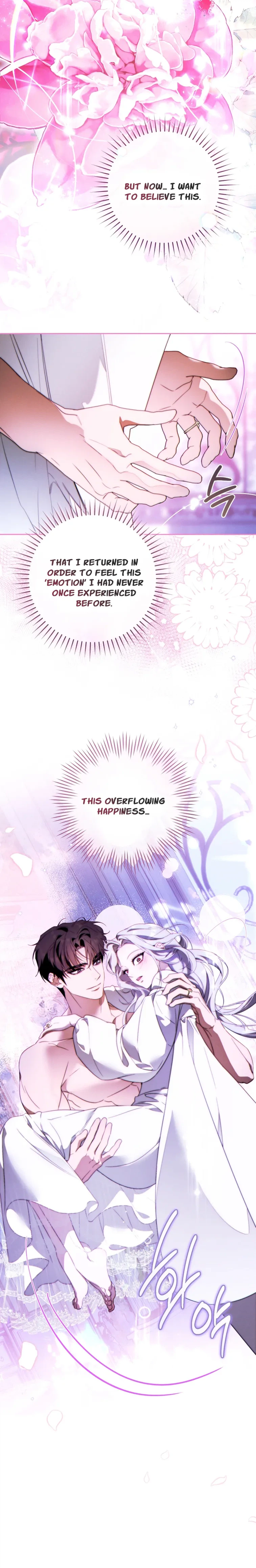 This Marriage Will Definitely Succeed Chapter 56 Page 9