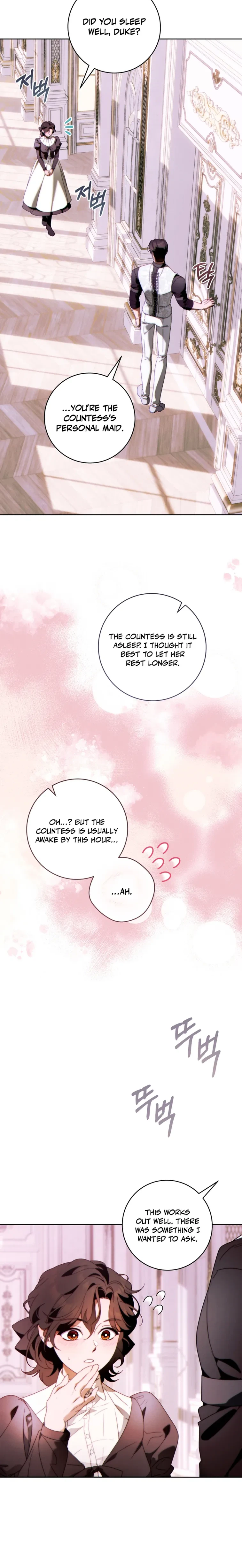 This Marriage Will Definitely Succeed Chapter 56 Page 12