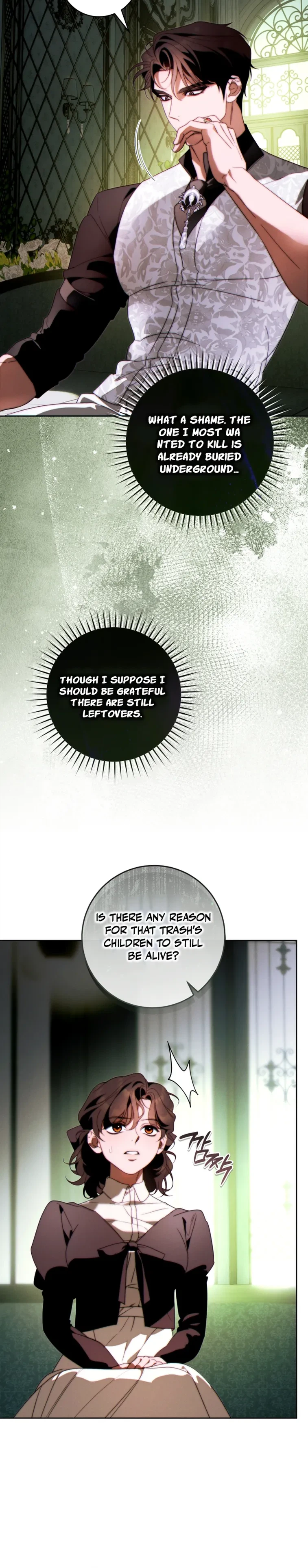 This Marriage Will Definitely Succeed Chapter 56 Page 18