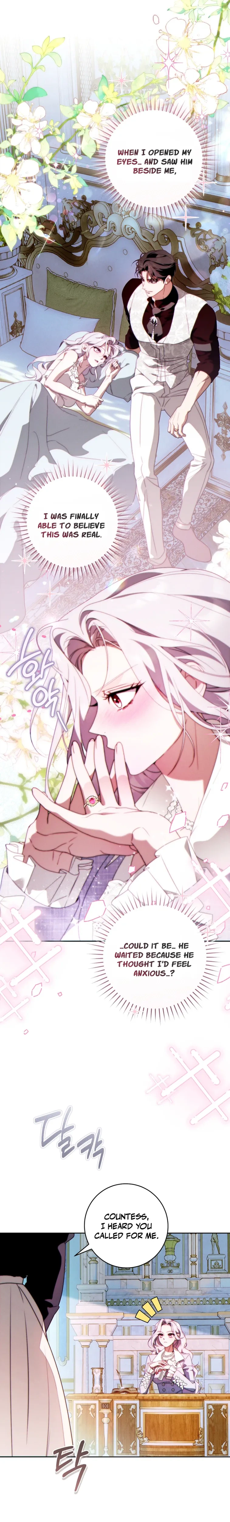 This Marriage Will Definitely Succeed Chapter 56 Page 22