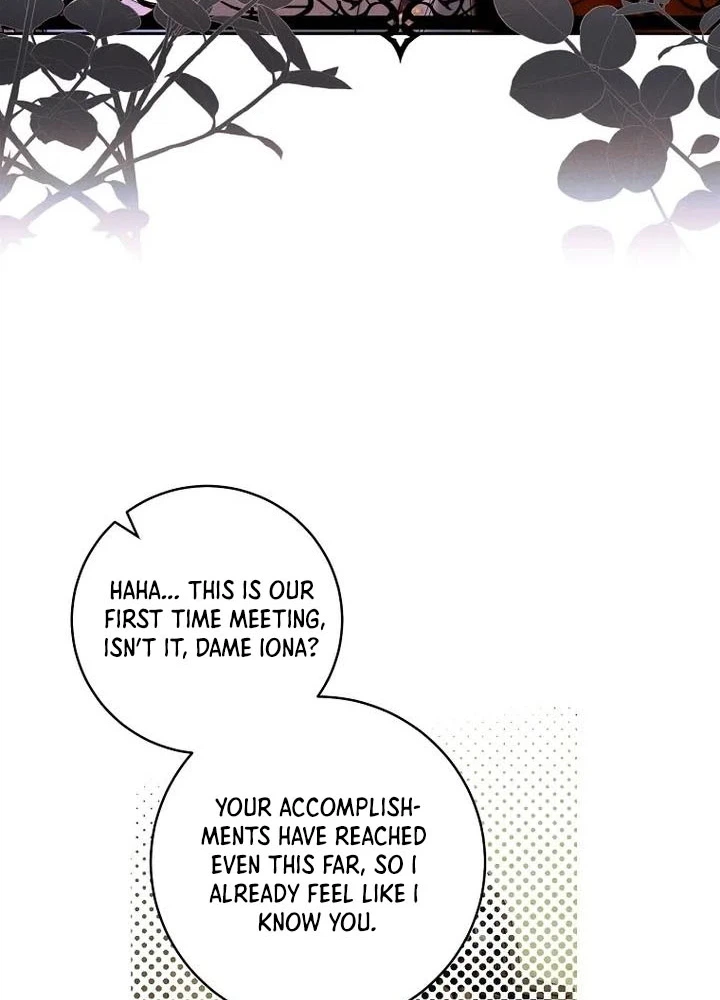 This Marriage Will Definitely Succeed Chapter 64 Page 8