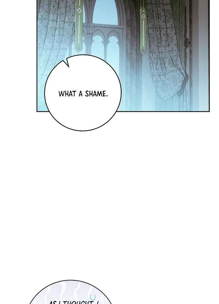 This Marriage Will Definitely Succeed Chapter 64 Page 24