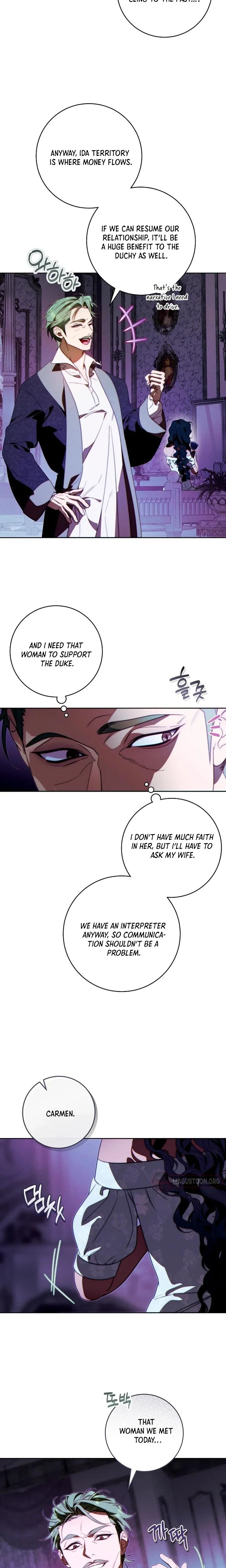 This Marriage Will Definitely Succeed Chapter 64 Page 27