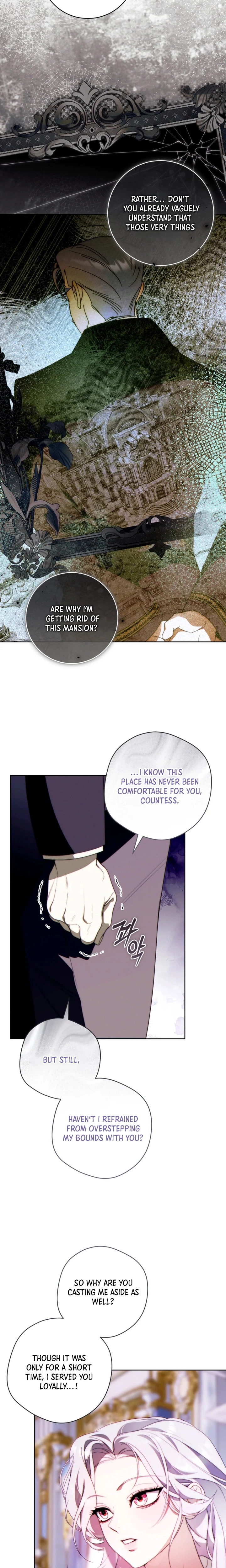 This Marriage Will Definitely Succeed Chapter 57 Page 5