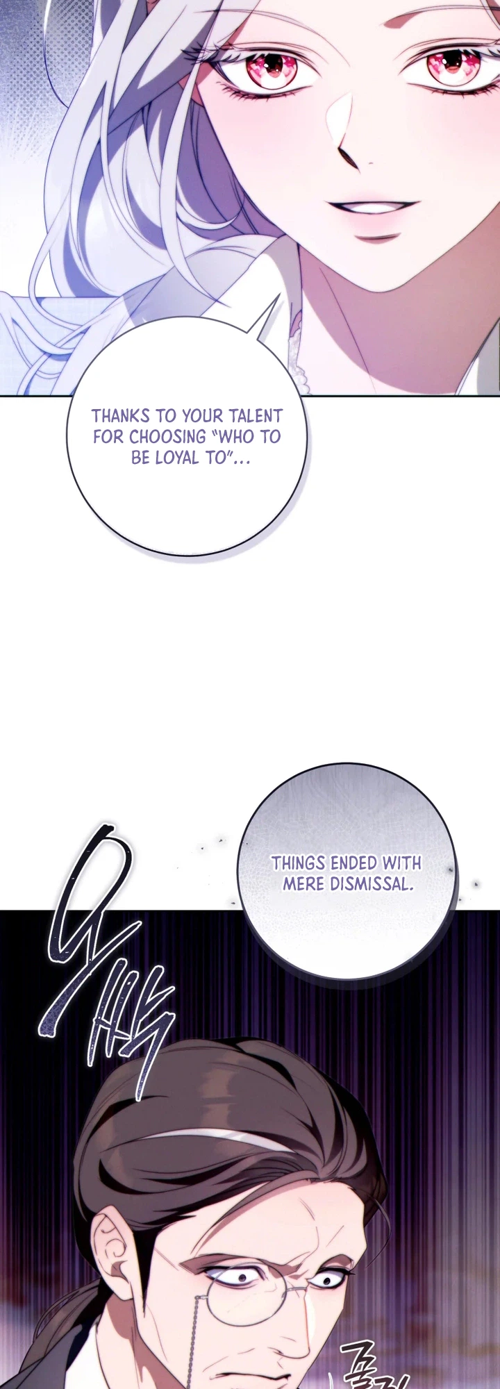 This Marriage Will Definitely Succeed Chapter 57 Page 9