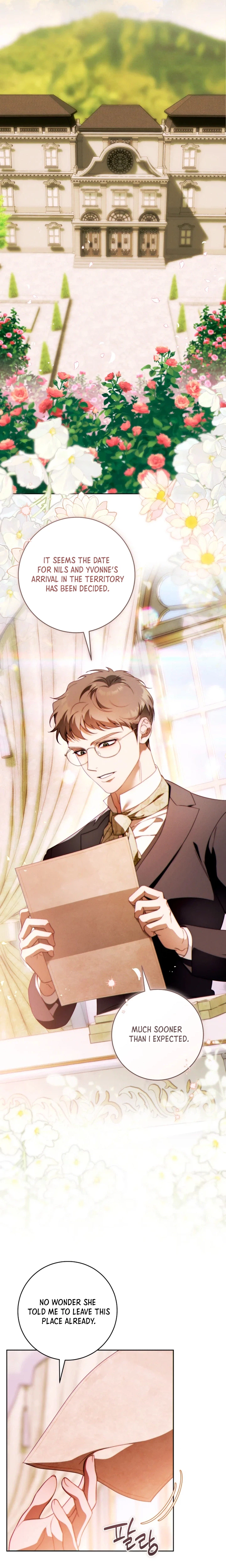 This Marriage Will Definitely Succeed Chapter 57 Page 16