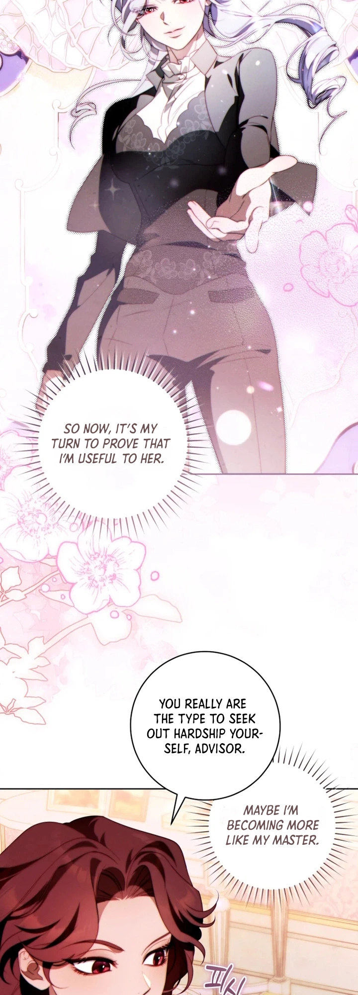 This Marriage Will Definitely Succeed Chapter 57 Page 27