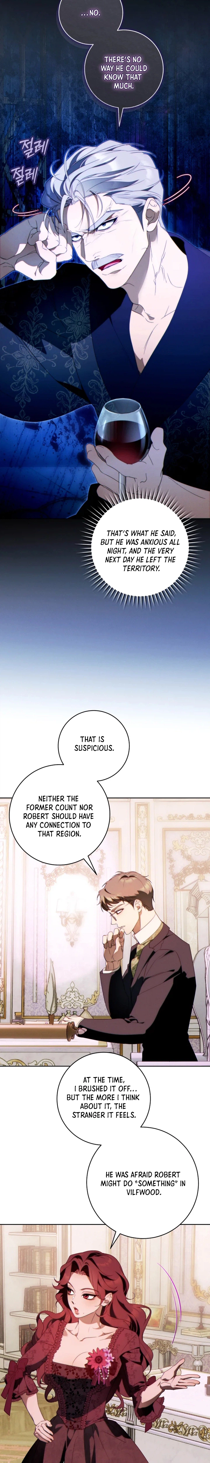 This Marriage Will Definitely Succeed Chapter 57 Page 32
