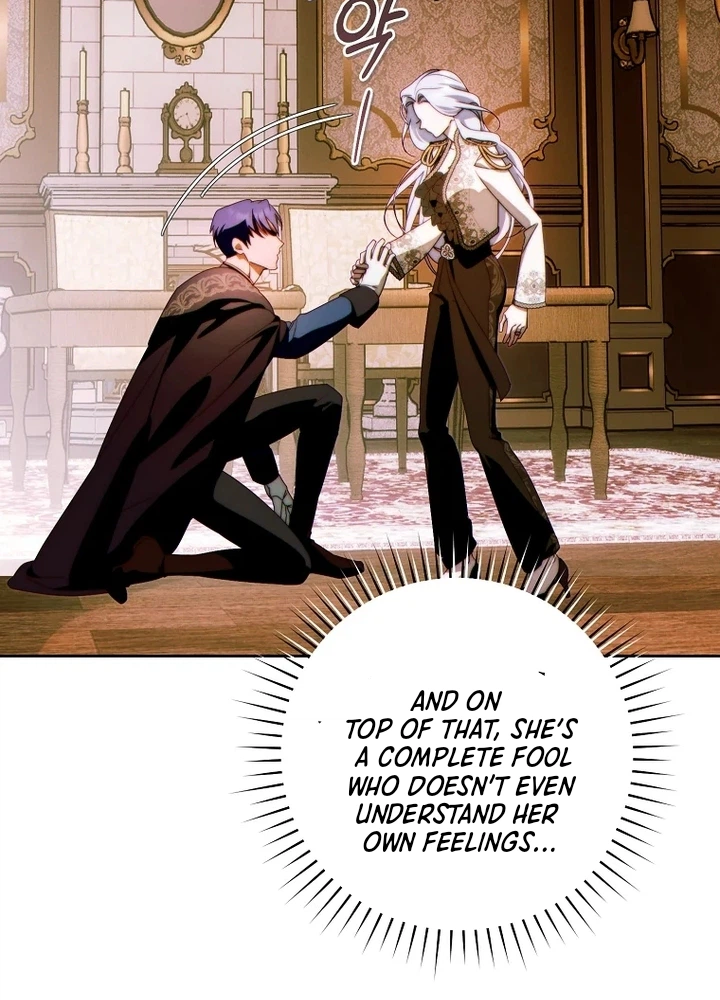 This Marriage Will Definitely Succeed Chapter 60 Page 8