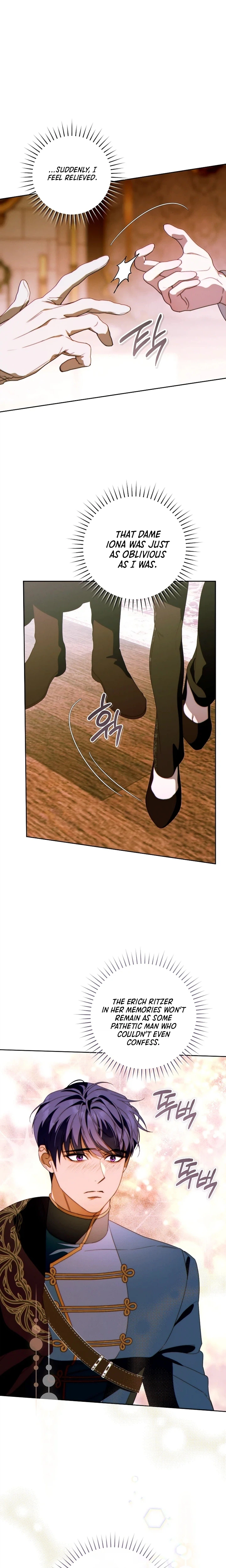 This Marriage Will Definitely Succeed Chapter 60 Page 9