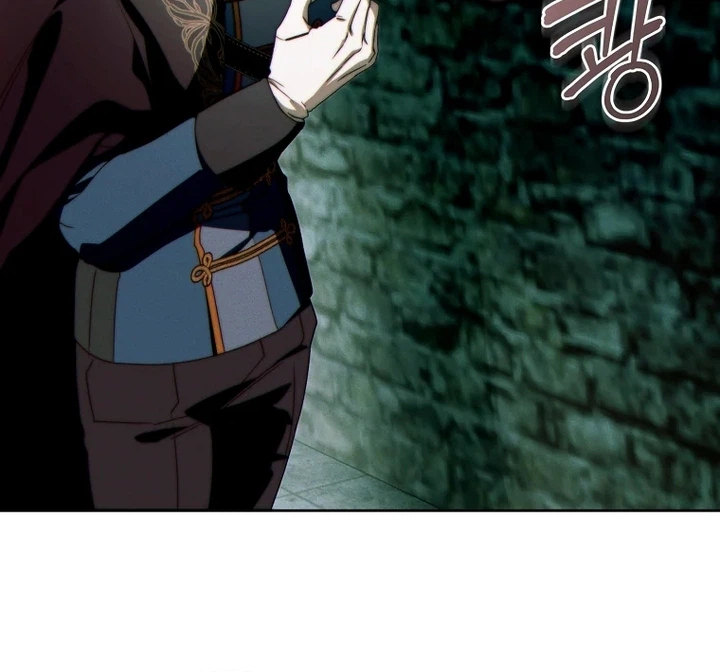 This Marriage Will Definitely Succeed Chapter 60 Page 12