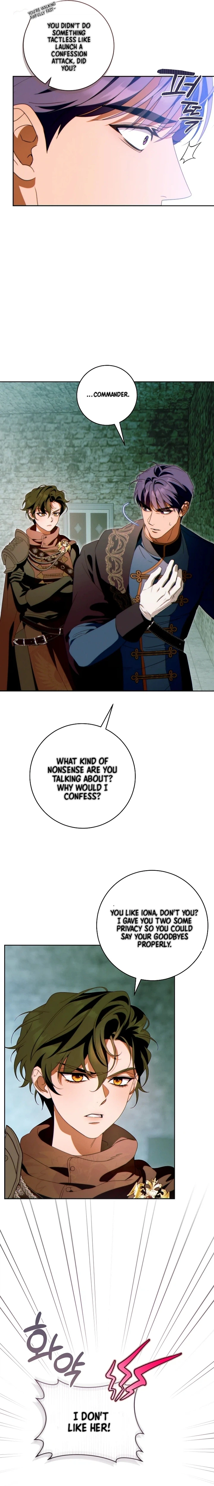 This Marriage Will Definitely Succeed Chapter 60 Page 13