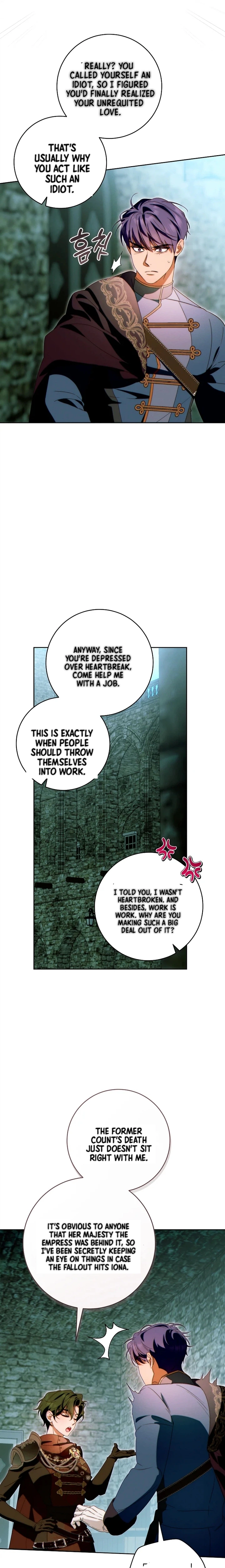 This Marriage Will Definitely Succeed Chapter 60 Page 14