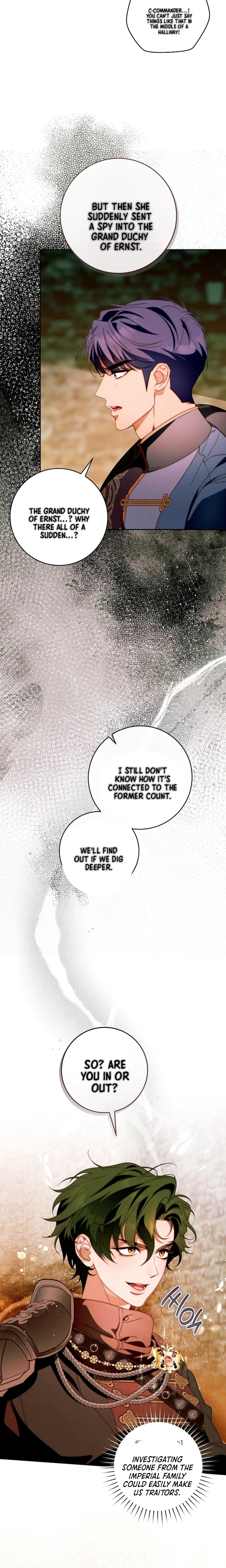 This Marriage Will Definitely Succeed Chapter 60 Page 15