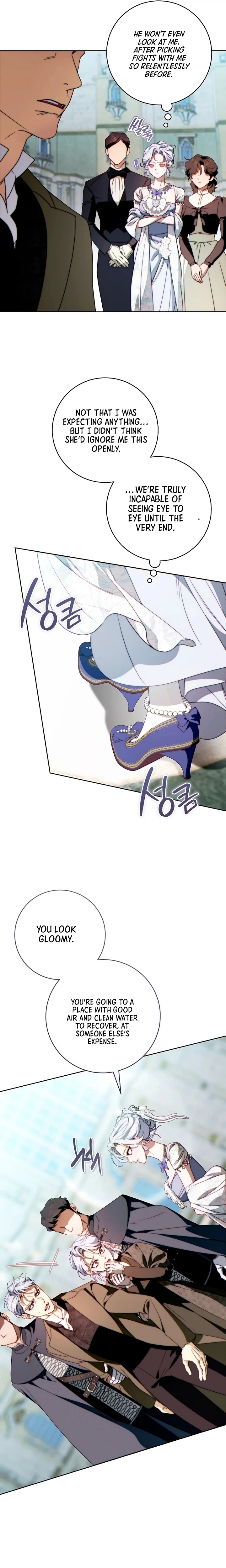 This Marriage Will Definitely Succeed Chapter 60 Page 21