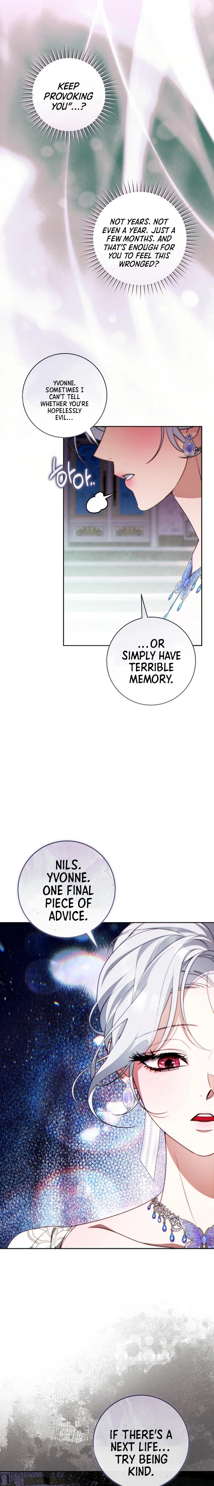 This Marriage Will Definitely Succeed Chapter 60 Page 26