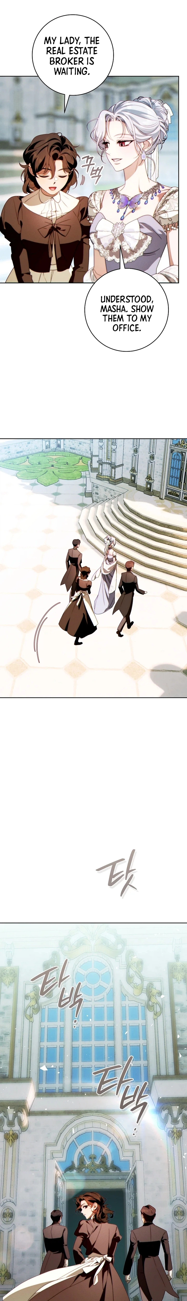 This Marriage Will Definitely Succeed Chapter 60 Page 29