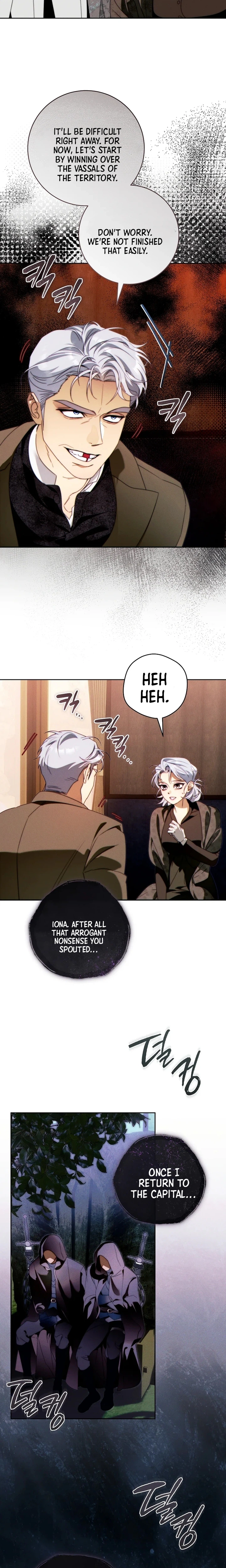 This Marriage Will Definitely Succeed Chapter 60 Page 33
