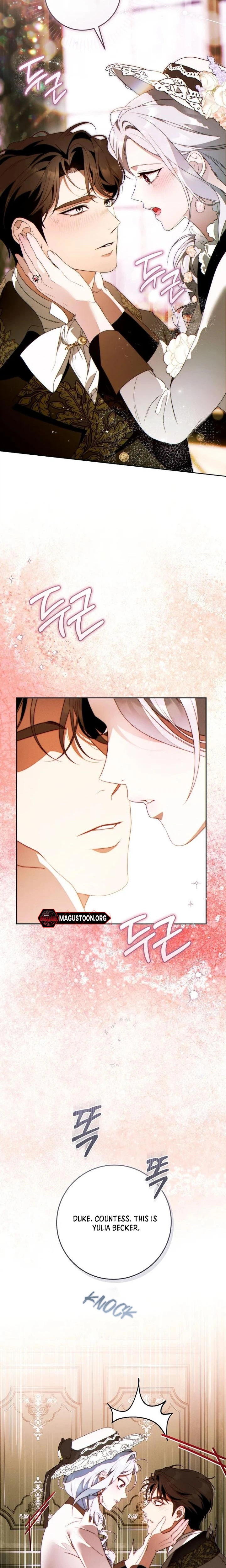 This Marriage Will Definitely Succeed Chapter 61 Page 13
